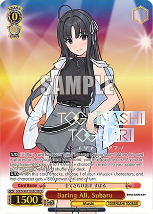 Baring All, Subaru (GBCR) (GCR/SE48-E12GBC GBCR) - Girls Band Cry Premium Booster