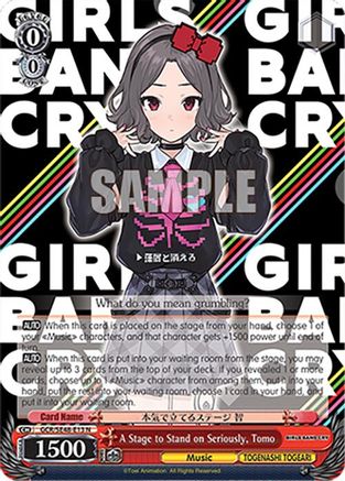 A Stage to Stand on Seriously, Tomo (GCR/SE48-E13 N) - Girls Band Cry Premium Booster