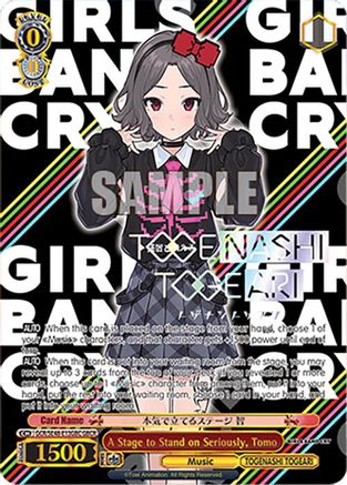 A Stage to Stand on Seriously, Tomo (GBCR) (GCR/SE48-E13GBC GBCR) - Girls Band Cry Premium Booster