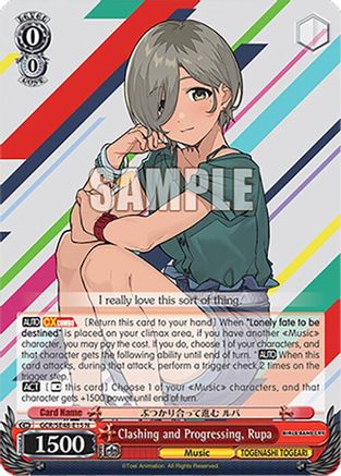 Clashing and Progressing, Rupa (GCR/SE48-E15 N) - Girls Band Cry Premium Booster