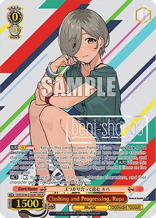 Clashing and Progressing, Rupa (GBCR) (GCR/SE48-E15GBC GBCR) - Girls Band Cry Premium Booster