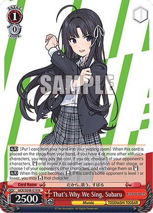 That's Why We Sing, Subaru (GCR/SE48-E19 N) - Girls Band Cry Premium Booster