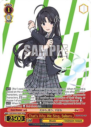 That's Why We Sing, Subaru (GBCR) (GCR/SE48-E19GBC GBCR) - Girls Band Cry Premium Booster