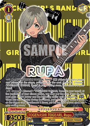 TOGENASHI TOGEARI, Rupa (GBCR) (GCR/SE48-E20GBC GBCR) - Girls Band Cry Premium Booster