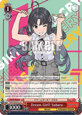 Dream Girl? Subaru (GCR/SE48-E22 N) - Girls Band Cry Premium Booster