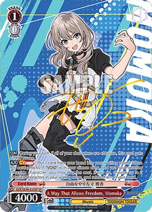A Way That Allows Freedom, Momoka (SP) (GCR/SE48-E25SP SP) - Girls Band Cry Premium Booster