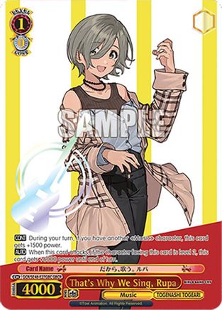 That's Why We Sing, Rupa (GBCR) (GCR/SE48-E27GBC GBCR) - Girls Band Cry Premium Booster