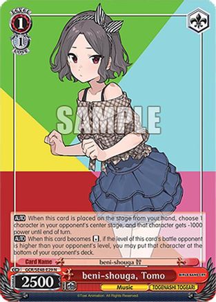 beni-shouga, Tomo (GCR/SE48-E29 N) - Girls Band Cry Premium Booster