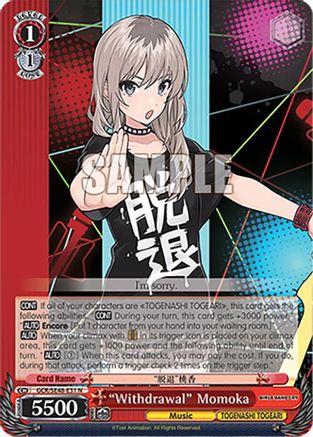 "Withdrawal" Momoka (GCR/SE48-E31 N) - Girls Band Cry Premium Booster