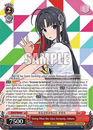 Doing What She Likes Seriously, Subaru (GCR/SE48-E32 N) - Girls Band Cry Premium Booster