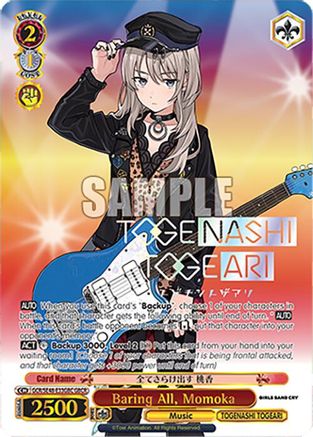 Baring All, Momoka (GBCR) (GCR/SE48-E33GBC GBCR) - Girls Band Cry Premium Booster