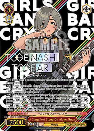 A Stage Not Stood On Alone, Rupa (GBCR) (GCR/SE48-E40GBC GBCR) - Girls Band Cry Premium Booster