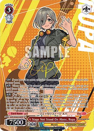 A Stage Not Stood On Alone, Rupa (SP) (GCR/SE48-E40SP SP) - Girls Band Cry Premium Booster