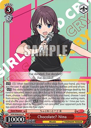 Chocolate? Nina (GCR/SE48-E41 N) - Girls Band Cry Premium Booster