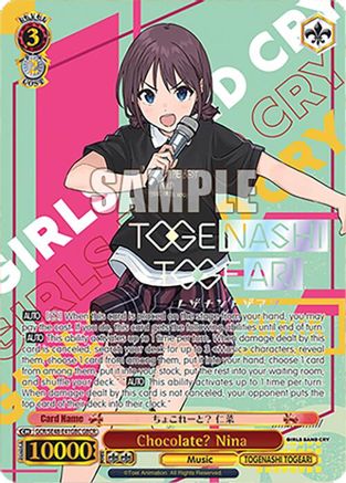 Chocolate? Nina (GBCR) (GCR/SE48-E41GBC GBCR) - Girls Band Cry Premium Booster