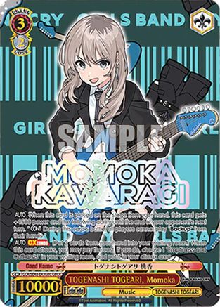 TOGENASHI TOGEARI, Momoka (GBCR) (GCR/SE48-E43GBC GBCR) - Girls Band Cry Premium Booster