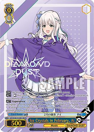 Ice Crystals in February, Ai (GBCR) (GCR/SE48-E53GBC GBCR) - Girls Band Cry Premium Booster