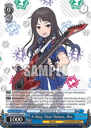 A Way That Shines, Rin (GCR/SE48-E54 N) - Girls Band Cry Premium Booster