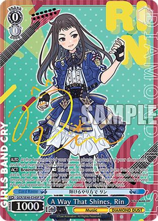 A Way That Shines, Rin (SP) (GCR/SE48-E54SP SP) - Girls Band Cry Premium Booster