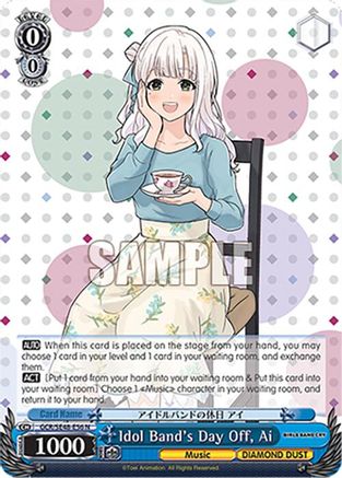 Idol Band's Day Off, Ai (GCR/SE48-E56 N) - Girls Band Cry Premium Booster