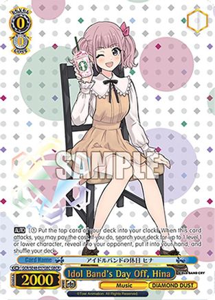 Idol Band's Day Off, Hina (GBCR) (GCR/SE48-E57GBC GBCR) - Girls Band Cry Premium Booster