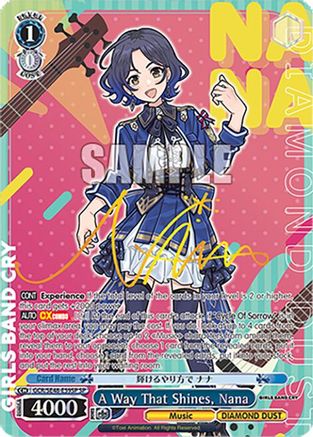 A Way That Shines, Nana (SP) (GCR/SE48-E59SP SP) - Girls Band Cry Premium Booster