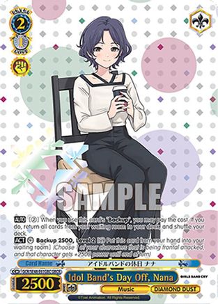 Idol Band's Day Off, Nana (GBCR) (GCR/SE48-E61GBC GBCR) - Girls Band Cry Premium Booster