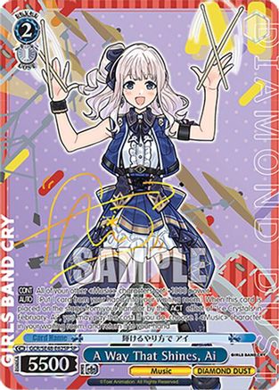 A Way That Shines, Ai (SP) (GCR/SE48-E62SP SP) - Girls Band Cry Premium Booster