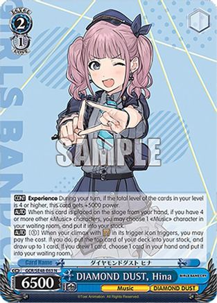 DIAMOND DUST, Hina (GCR/SE48-E63 N) - Girls Band Cry Premium Booster