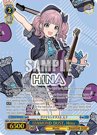 DIAMOND DUST, Hina (GBCR) (GCR/SE48-E63GBC GBCR) - Girls Band Cry Premium Booster