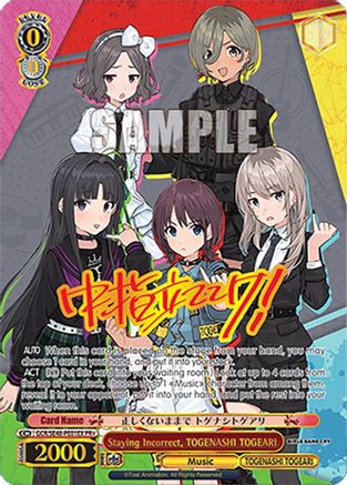 Staying Incorrect, TOGENASHI TOGEARI (GCR/SE48-PE01 PR) - Girls Band Cry Premium Booster