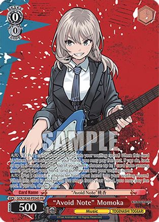 Band for Life, Momoka (GCR/SE48-PE09 PR) - Girls Band Cry Premium Booster