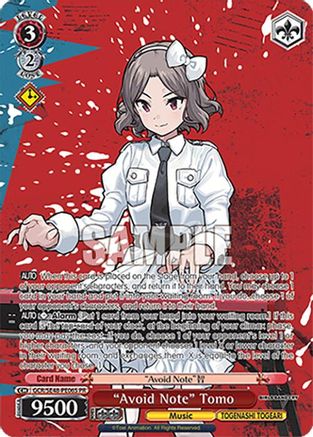 Band for Life, Tomo (GCR/SE48-PE11 PR) - Girls Band Cry Premium Booster