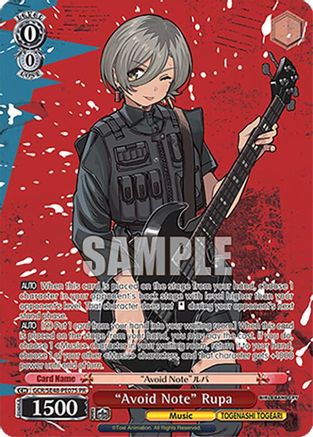 Band for Life, Rupa (GCR/SE48-PE12 PR) - Girls Band Cry Premium Booster