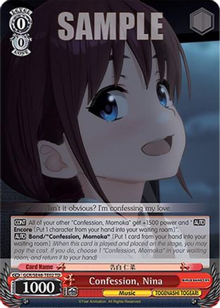 Confession, Nina (GCR/SE48-TE02 TD) - Girls Band Cry Premium Booster