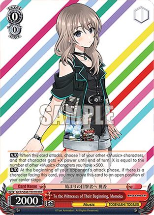 To the Witnesses of Their Beginning, Momoka (RRR) (GCR/SE48-TE07R RRR) - Girls Band Cry Premium Booster