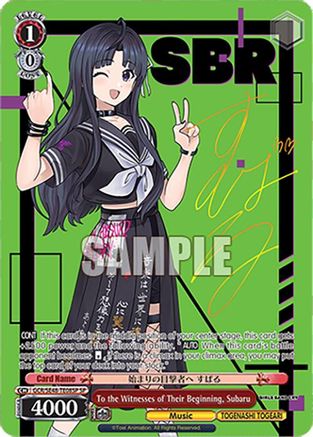 To the Witnesses of Their Beginning, Subaru (SP) (GCR/SE48-TE08SP SP) - Girls Band Cry Premium Booster