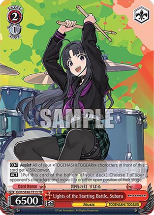 Lights of the Starting Battle, Subaru (GCR/SE48-TE13 TD) - Girls Band Cry Premium Booster
