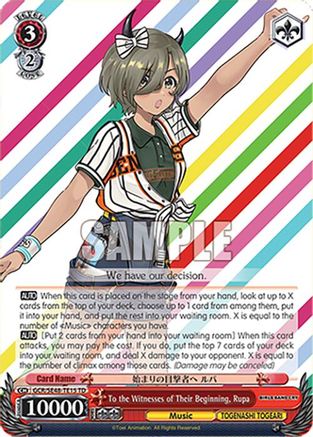 To the Witnesses of Their Beginning, Rupa (GCR/SE48-TE15 TD) - Girls Band Cry Premium Booster