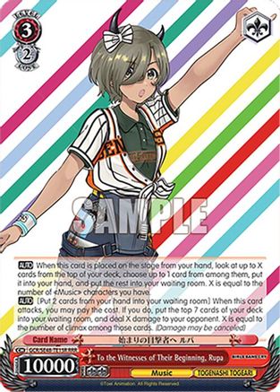 To the Witnesses of Their Beginning, Rupa (RRR) (GCR/SE48-TE15R RRR) - Girls Band Cry Premium Booster