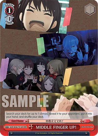 MIDDLE FINGER UP! (RRR) (GCR/SE48-TE16R RRR) - Girls Band Cry Premium Booster
