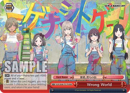 Wrong World (RRR) (GCR/SE48-TE17R RRR) - Girls Band Cry Premium Booster