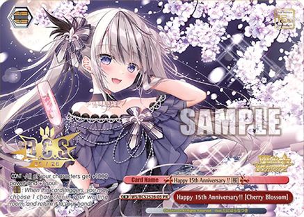 Happy 15th Anniversary!! [Cherry Blossom] (WS/BCS2526-05) - Bushiroad Event Cards