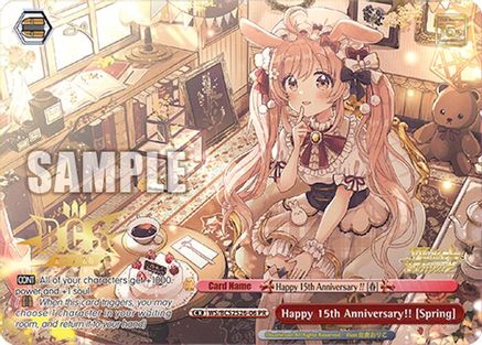 Happy 15th Anniversary!! [Spring] (WS/BCS2526-06) - Bushiroad Event Cards