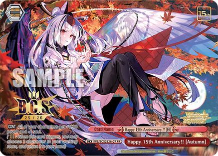 Happy 15th Anniversary!! [Autumn] (WS/BCS2526-07) - Bushiroad Event Cards