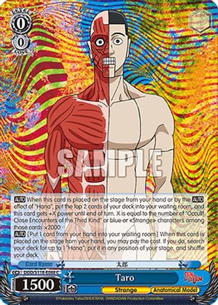 Taro (DDD/S118-E088 C) - DANDADAN
