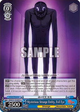 Mysterious Strange Entity, Evil Eye (DDD/S118-E091 C) - DANDADAN