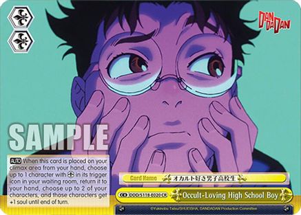 Occult-Loving High School Boy (DDD/S118-E020 CR) - DANDADAN