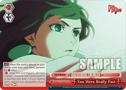You Were Really Fast (DDD/S118-E079 CR) - DANDADAN
