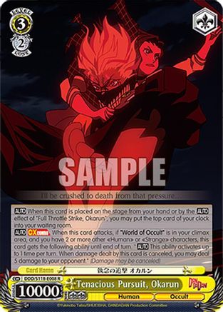 Tenacious Pursuit, Okarun (DDD/S118-E008 R) - DANDADAN